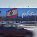 Lebanon to disarm Hezbollah near Israel border within three months: Minister